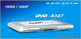 廣州晟享電子科技公司 引領(lǐng)電子商務(wù)技術(shù)創(chuàng)新